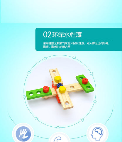 Child-friendly water-based finish illustrated in building piece