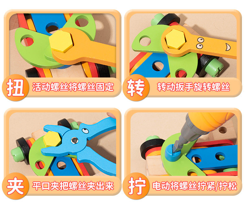 DIY colored wood nuts and bolts assembly action panels