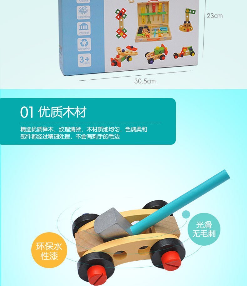 Toy vehicle design and wooden toy toolset packaging dimensions