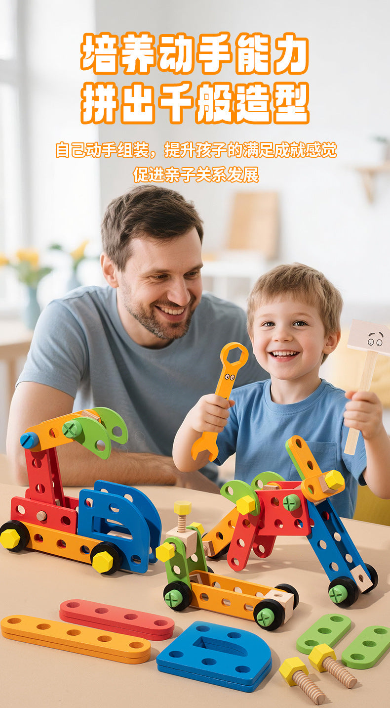 Parent helping child use wooden toy tools to build