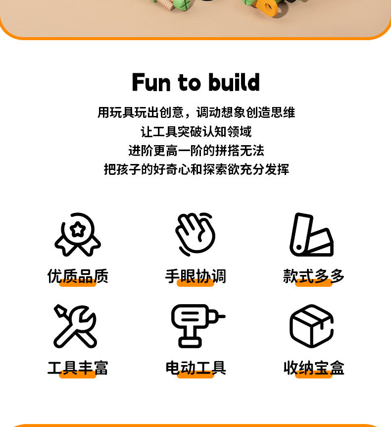 Wooden children's DIY tool box play feature icons