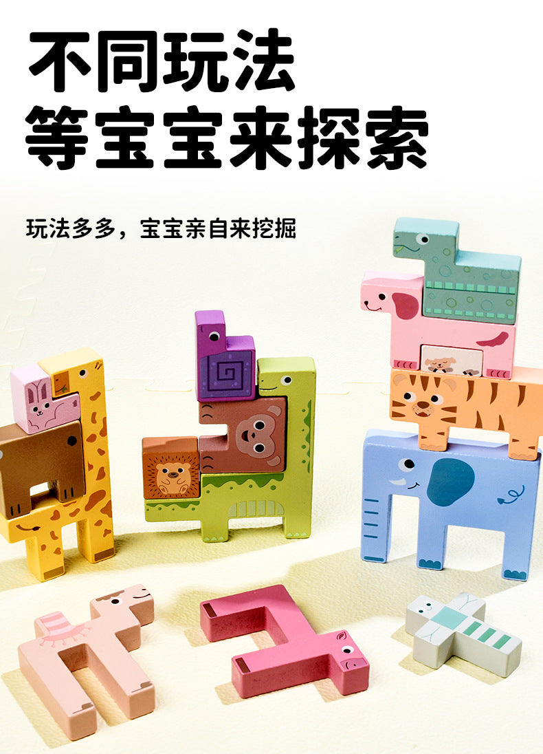 Kinmilo animal logic and spatial reasoning wooden puzzle activity card details
