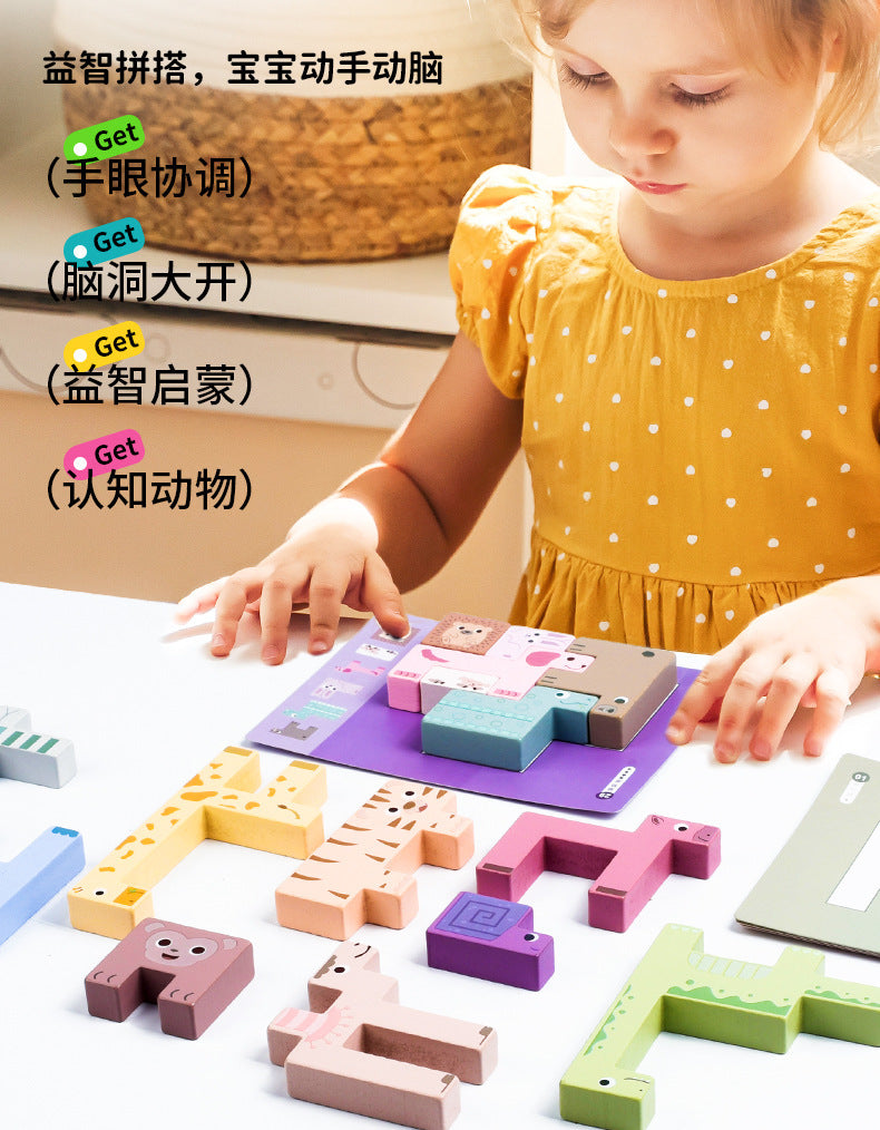 Kinmilo animal logic and spatial reasoning wooden puzzle activity card details