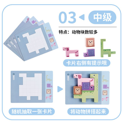 Kinmilo wooden animal spatial logic puzzle design, dimensions and 16 challenge card details