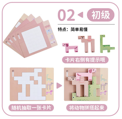 Kinmilo wooden animal spatial logic puzzle design, dimensions and 16 challenge card details