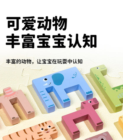 Kinmilo wooden animal spatial logic puzzle design, dimensions and 16 challenge card details