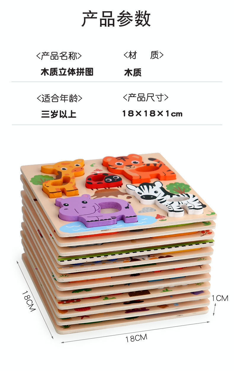 Kinmilo wooden 3D animal and vehicle grip puzzle – photo 17