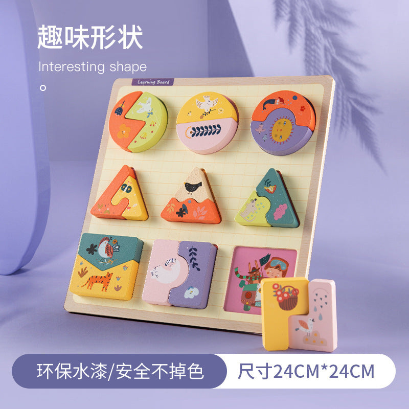 Kinmilo wooden educational puzzle board style and activity detail