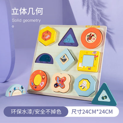 Kinmilo wooden educational puzzle board style and activity detail
