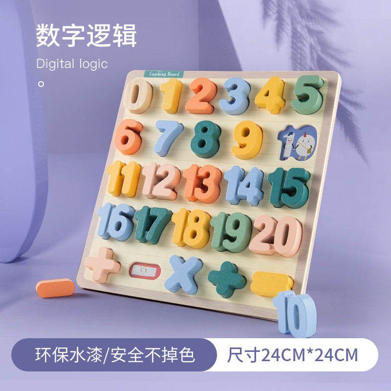 Kinmilo wooden educational puzzle board style and activity detail