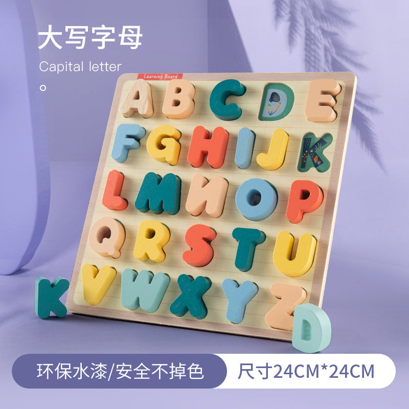 Kinmilo wooden educational puzzle board style and activity detail