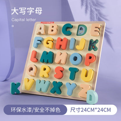 Kinmilo wooden educational puzzle board style and activity detail