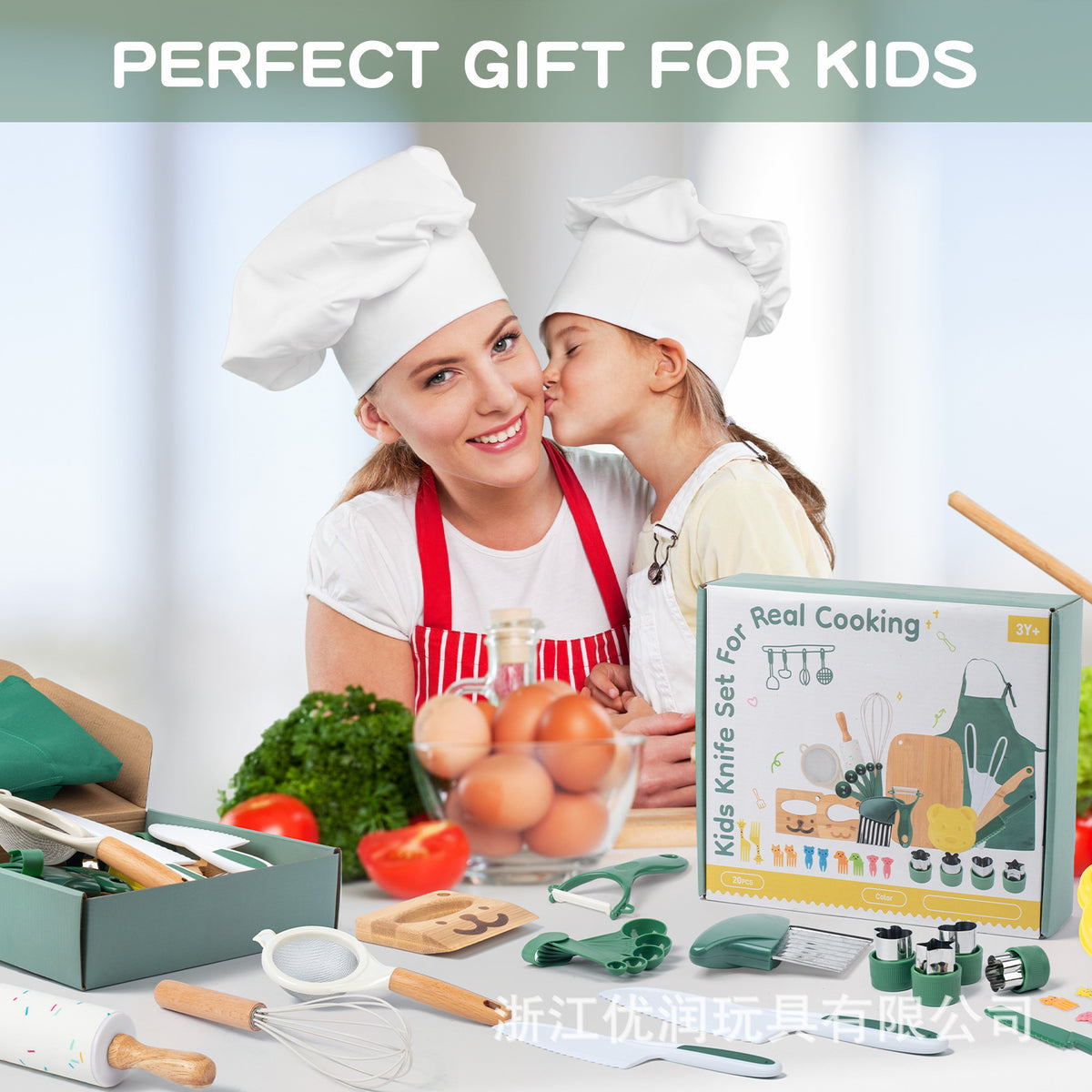 Children's Montessori practical life kitchen cooking tools and utensils