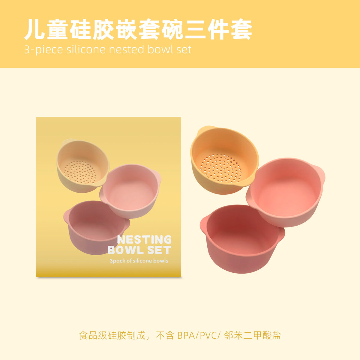 Kinmilo Montessori sensory play tray or tactile learning accessory