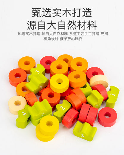 Kinmilo wooden rabbit counting balance, components, measurements and learning activity details