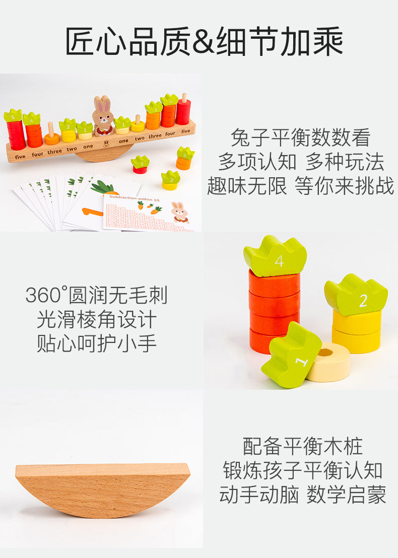 Kinmilo wooden rabbit counting balance, components, measurements and learning activity details
