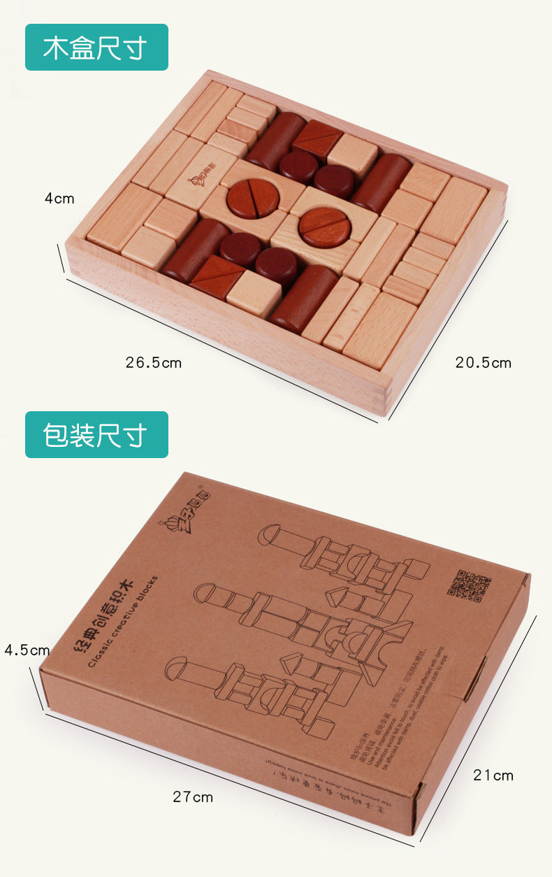 Wooden toy tray and retail box exact size measurements