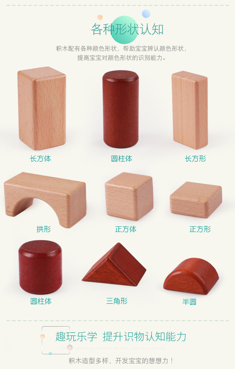 Kinmilo 46-piece natural wooden geometric architectural building blocks and creative constructions – detailed photo 52