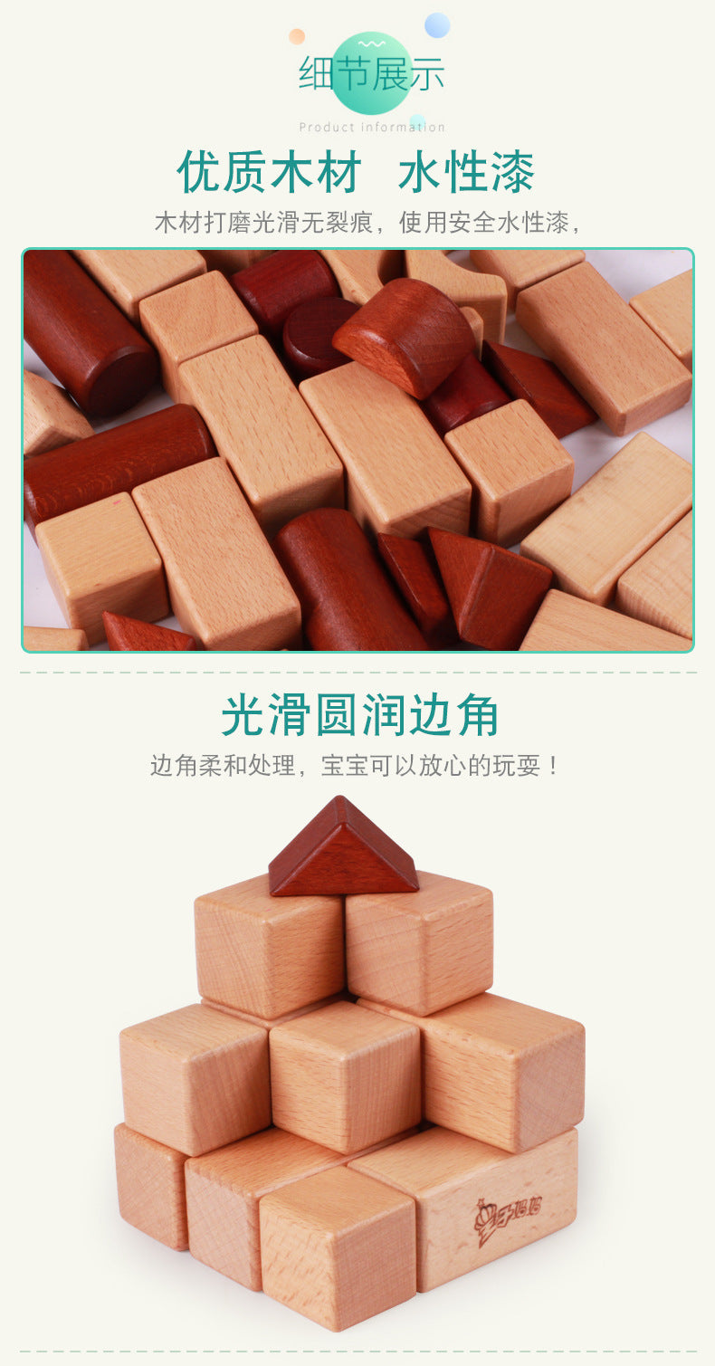 Kinmilo 46-piece natural wooden geometric architectural building blocks and creative constructions – detailed photo 58