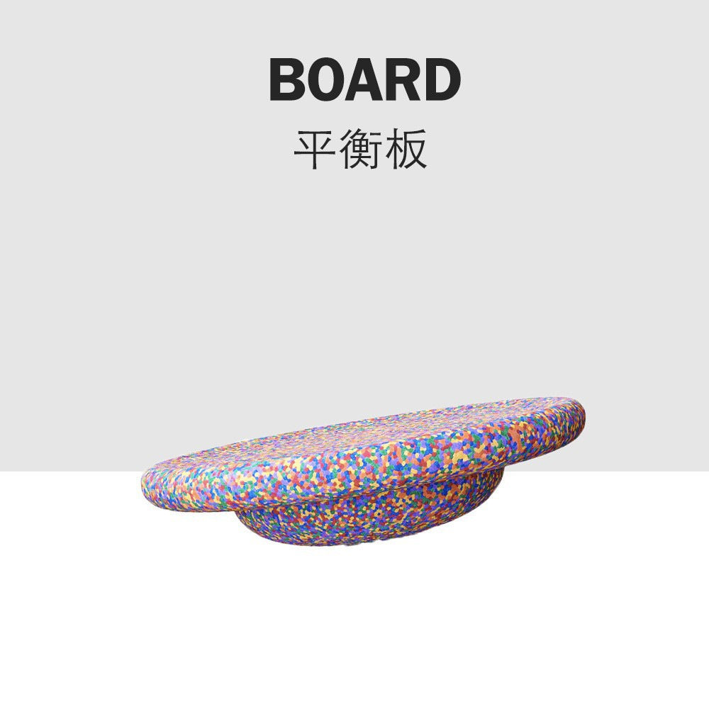 Kinmilo rainbow stepping stones, balance-board configurations and movement play photo 1