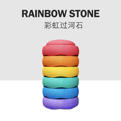 Kinmilo rainbow stepping stones, balance-board configurations and movement play photo 8