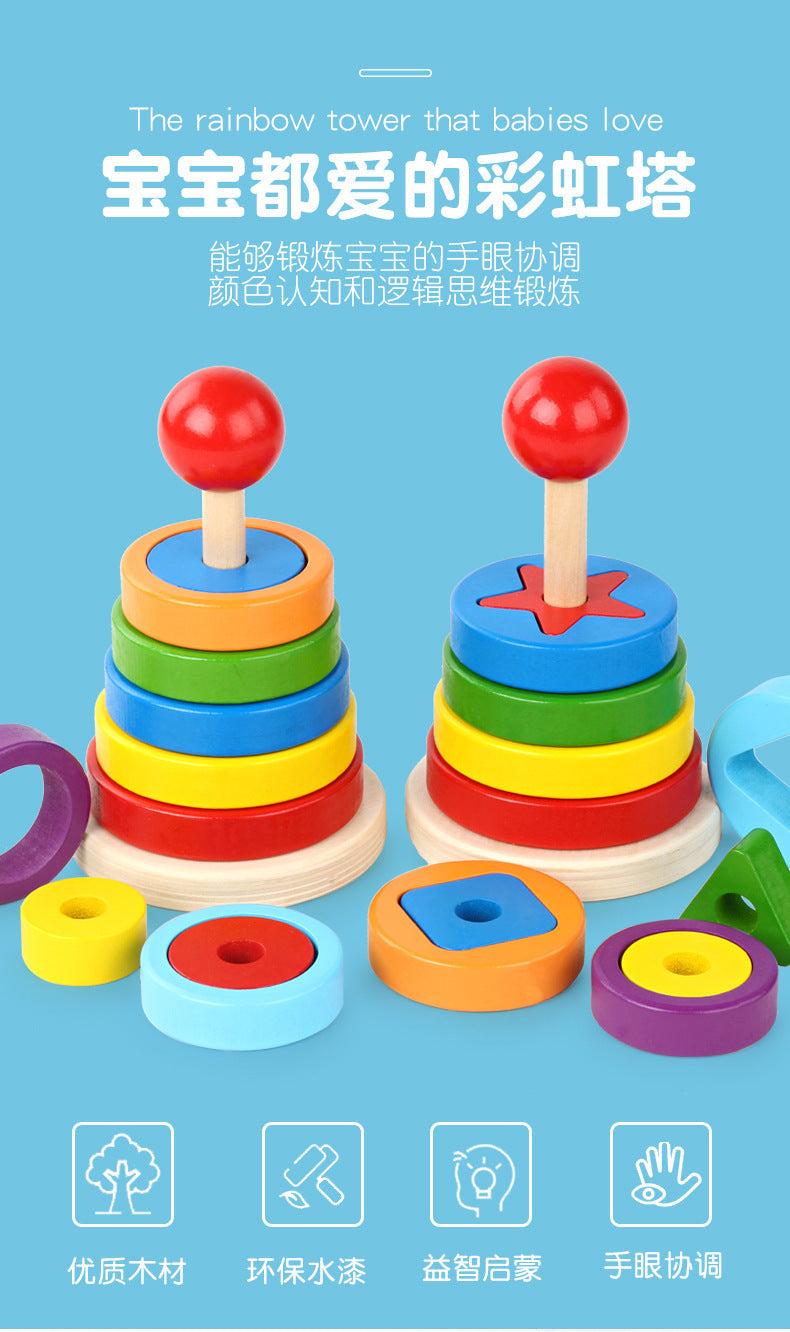 Kinmilo rainbow stacking tower shape sorting, rings, specifications and activities image 18