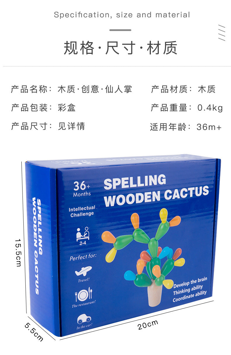 Wooden cactus toy, building game or alphabet activity image 35