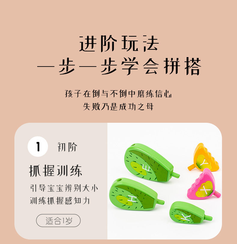 Wooden cactus toy, building game or alphabet activity image 41