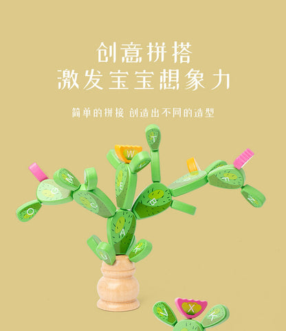 Kinmilo cactus construction learning and alphabet activity – original image 43