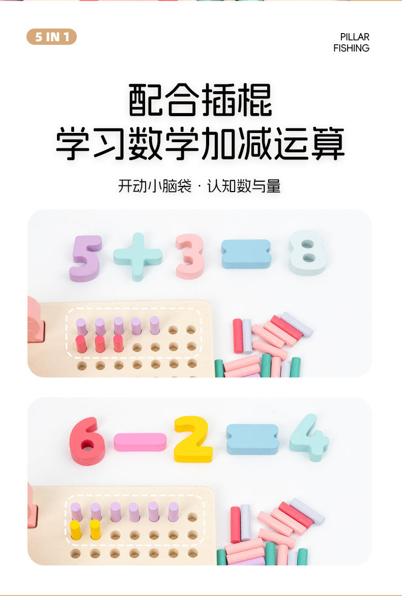Kinmilo Montessori wooden fishing puzzle and early math activity board - product view 10