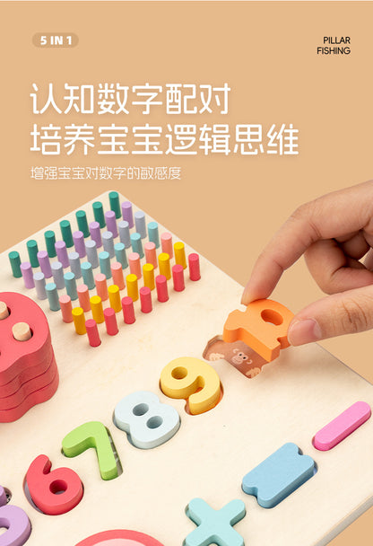 Kinmilo Montessori wooden fishing puzzle and early math activity board - product view 29