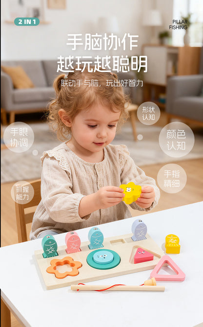 Kinmilo Montessori wooden fishing puzzle and early math activity board - product view 49