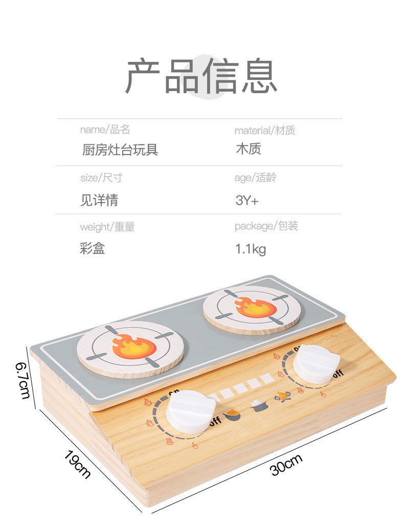 Kinmilo wooden play kitchen cookware, accessories and cooking activity view 41
