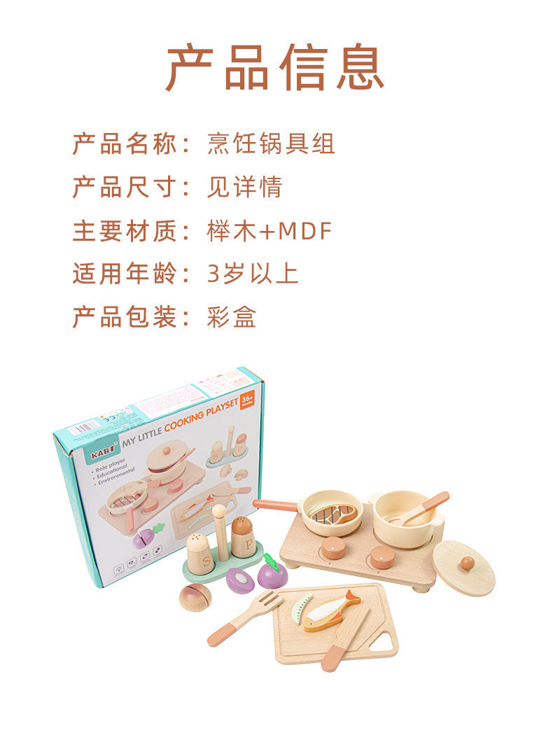 Kinmilo wooden play kitchen cookware, accessories and cooking activity view 49
