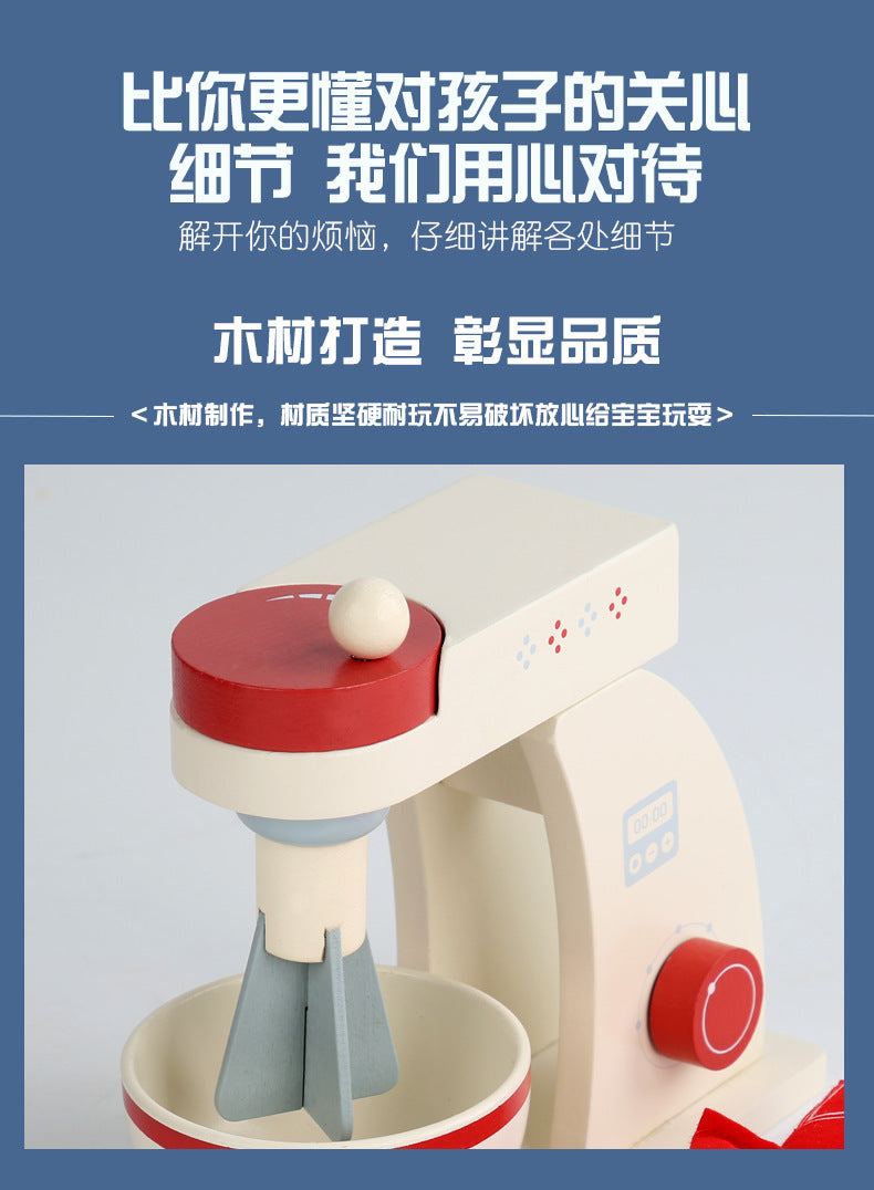 Kinmilo wooden kitchen appliance and afternoon tea play style details image 20