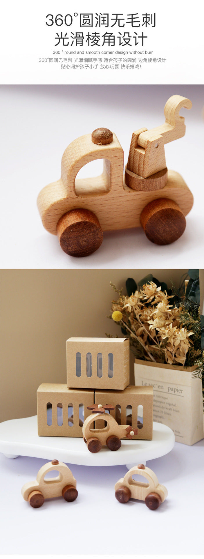 Natural wooden rescue vehicle and transportation set detail image 10
