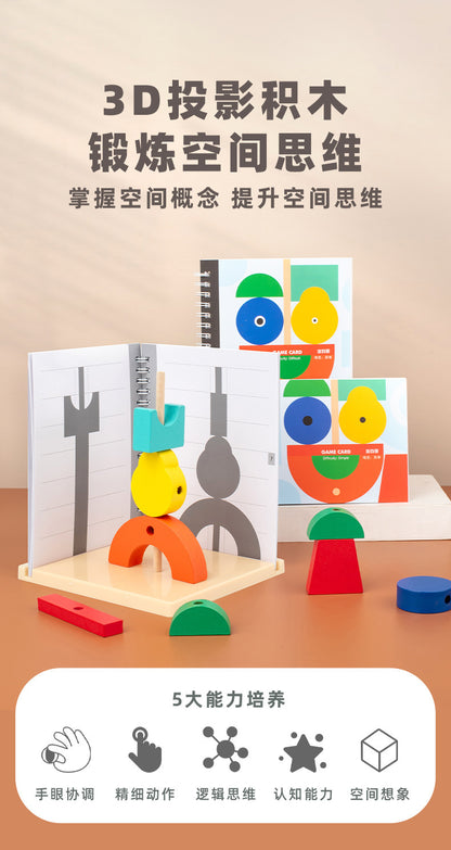 Kinmilo wooden shadow puzzle – geometric pieces, pattern cards and spatial play details