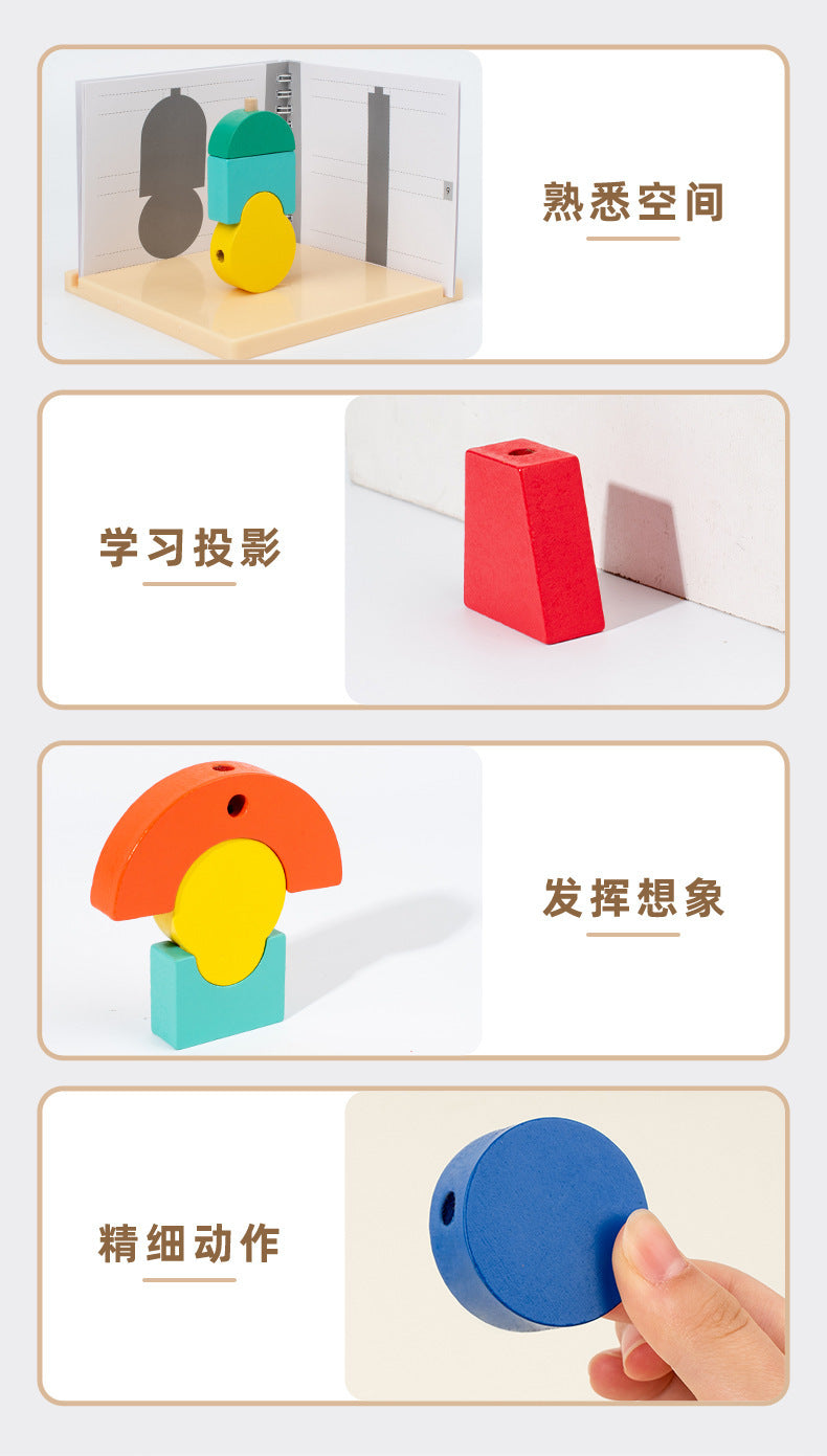 Kinmilo wooden shadow puzzle – geometric pieces, pattern cards and spatial play details