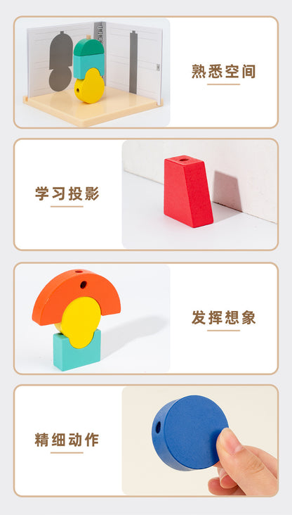 Kinmilo wooden shadow puzzle – geometric pieces, pattern cards and spatial play details
