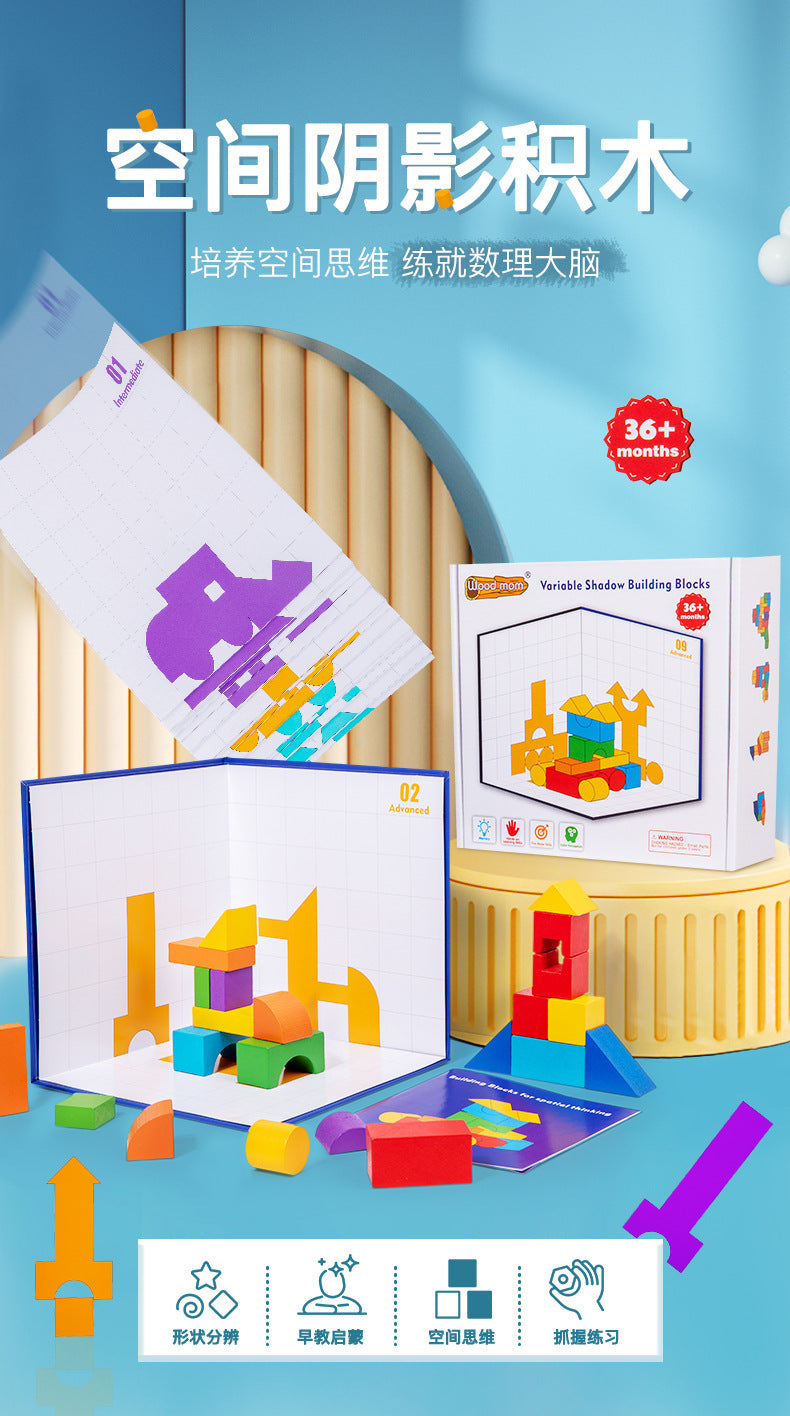Kinmilo three-dimensional perspective puzzle play set – activity and dimensions