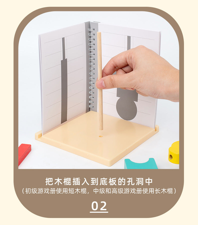 Kinmilo three-dimensional perspective puzzle play set – activity and dimensions