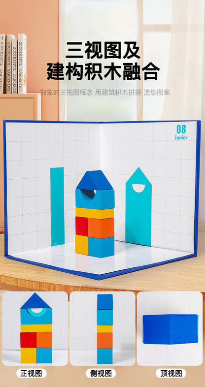 Kinmilo 3D shadow matching construction – wooden shapes instructions and play examples