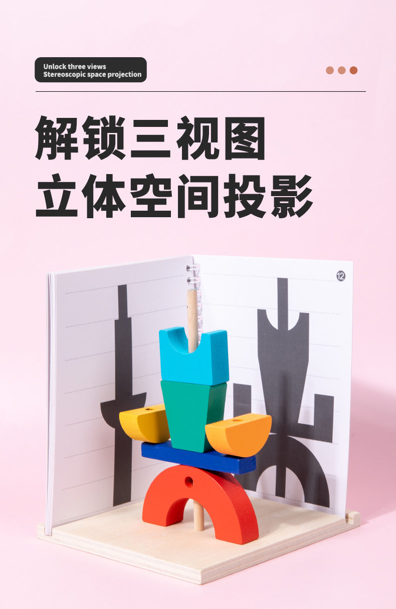 Kinmilo 3D shadow matching construction – wooden shapes instructions and play examples