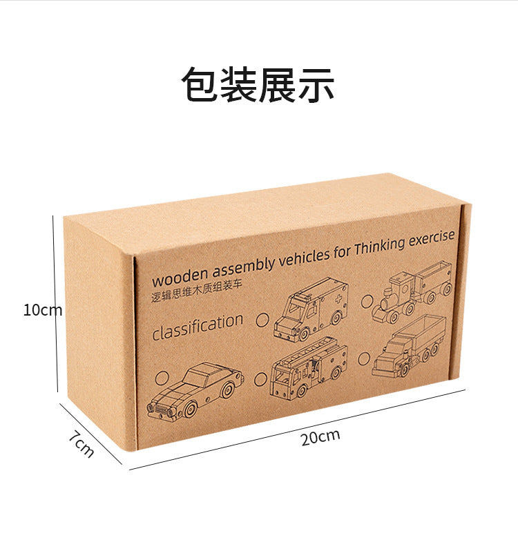 Kinmilo wooden toy cars – natural solid wood construction and moving wheels