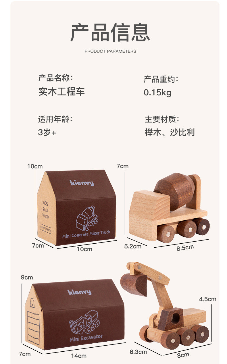 Kinmilo wooden toy vehicles – DIY screwdriver assembly and vehicle styles