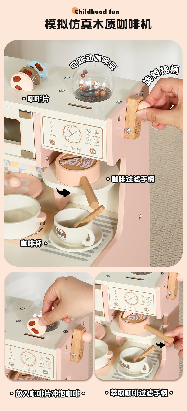 Kinmilo pink wooden play kitchen detail and product specifications image 7