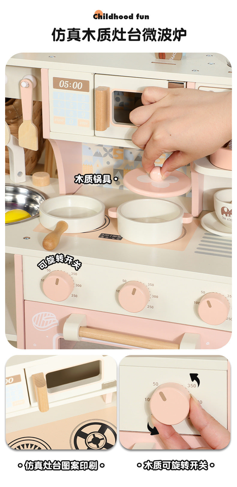 Kinmilo pink wooden play kitchen detail and product specifications image 10