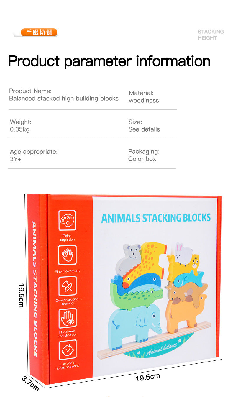 Kinmilo animal seesaw wooden balance stacking game with wooden shapes, gift packaging and learning activity, detail 114
