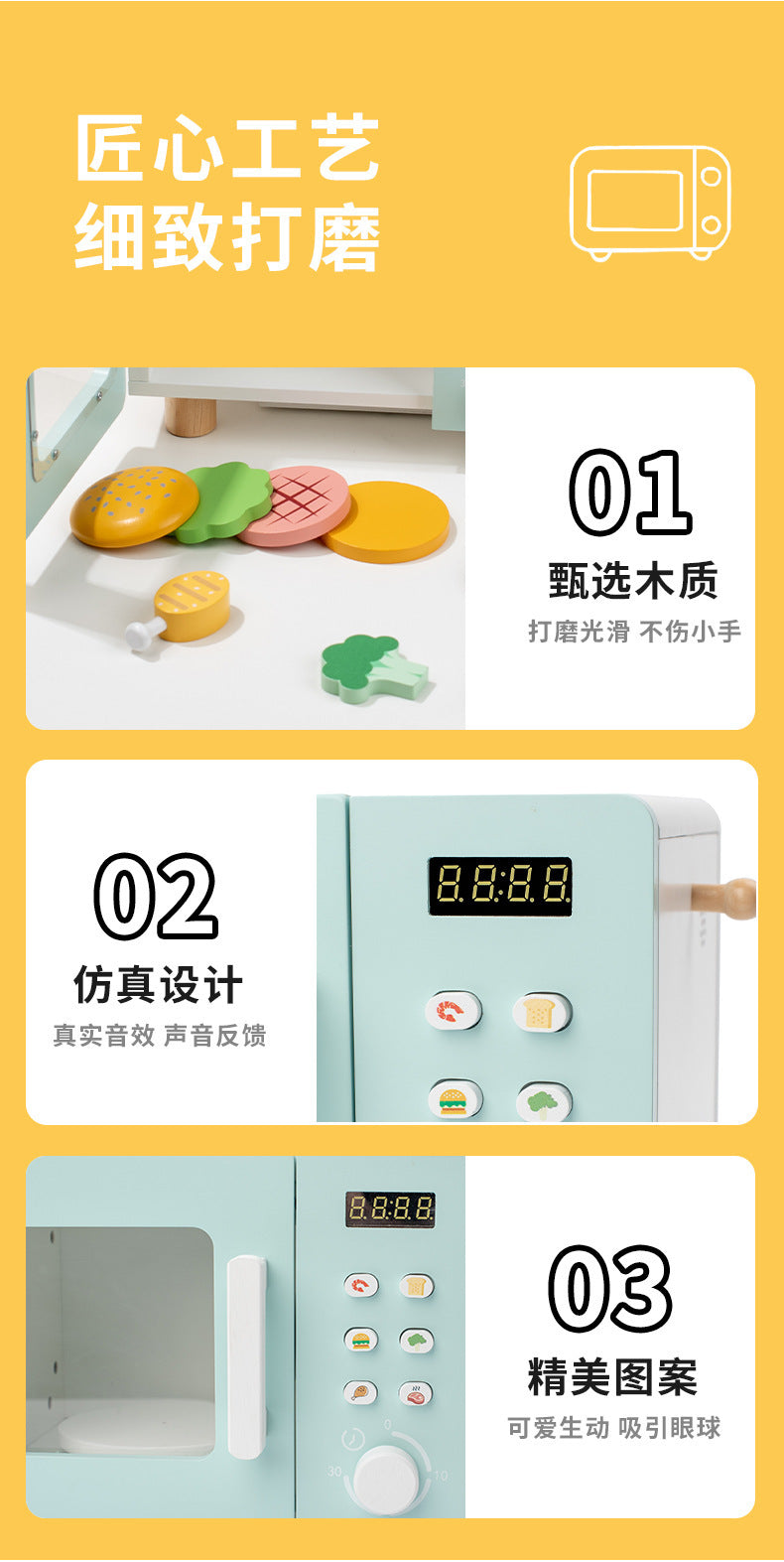 Kinmilo wooden pretended kitchen appliances variants, recipe and fine motor play activity image 45