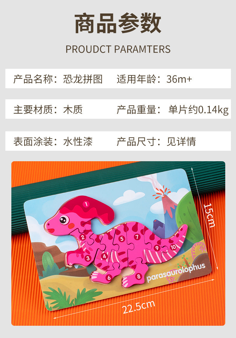 Kinmilo wooden dinosaur 3D numbered puzzle, hands-on Montessori matching and theme photo 14